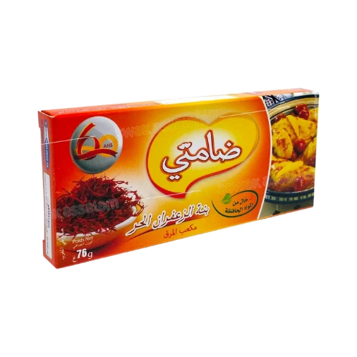 Bouillon Ideal Safran 8 cubes