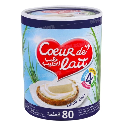 Frg Coeur De Lait80p