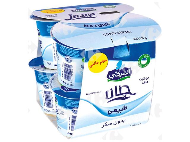 Pack Yaourt Nature Jnane