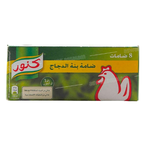 Bouillons Knorr Poulet x8