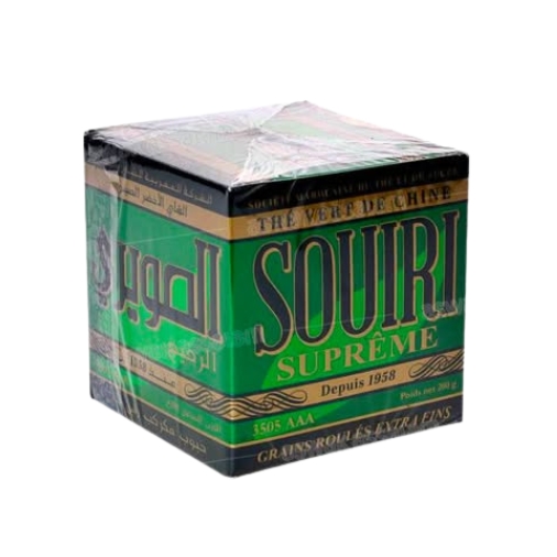 The Vert Supreme 200g Souiri