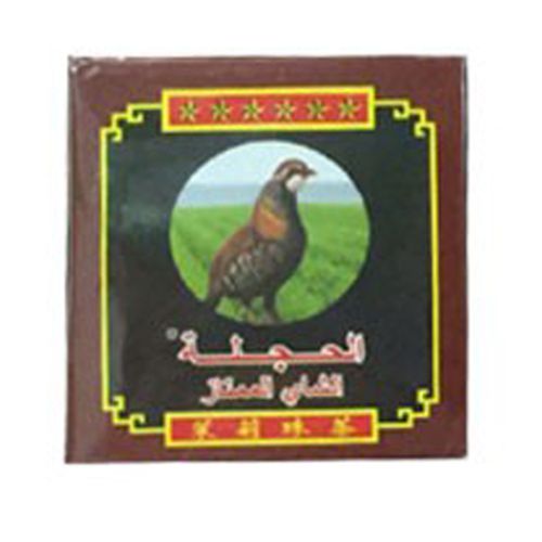Thé Al Hajla 100g