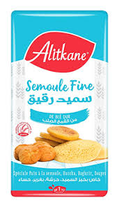 Semoule Fine 1Kg - Alitkane