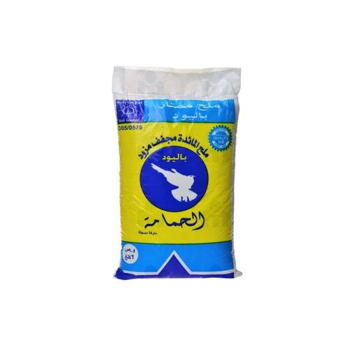 ملح كبير