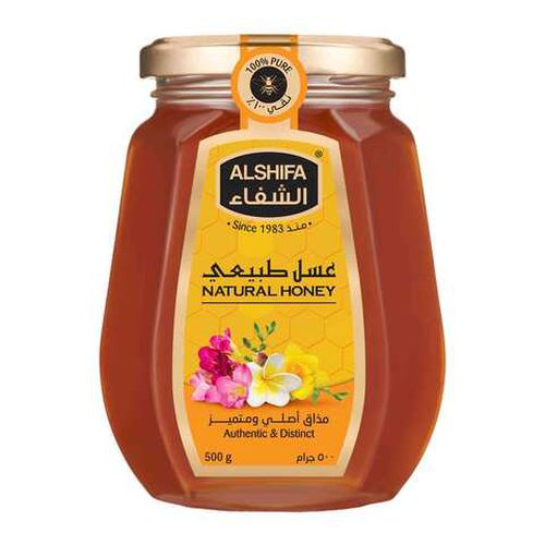 عسل حر الصفاء 500غرام