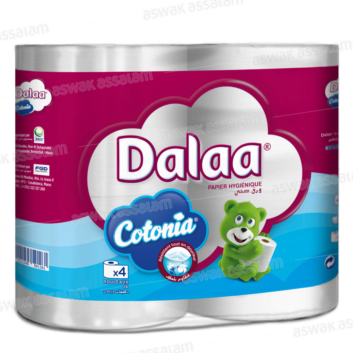 Papier Dalaa 4Pc