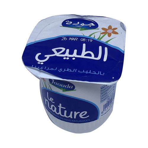 Yaourt Naturel Jaouda