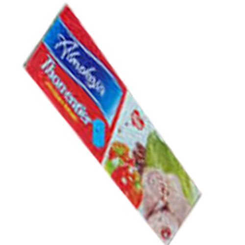 Thon à La Sauce Tomate x3 - AlMohajir